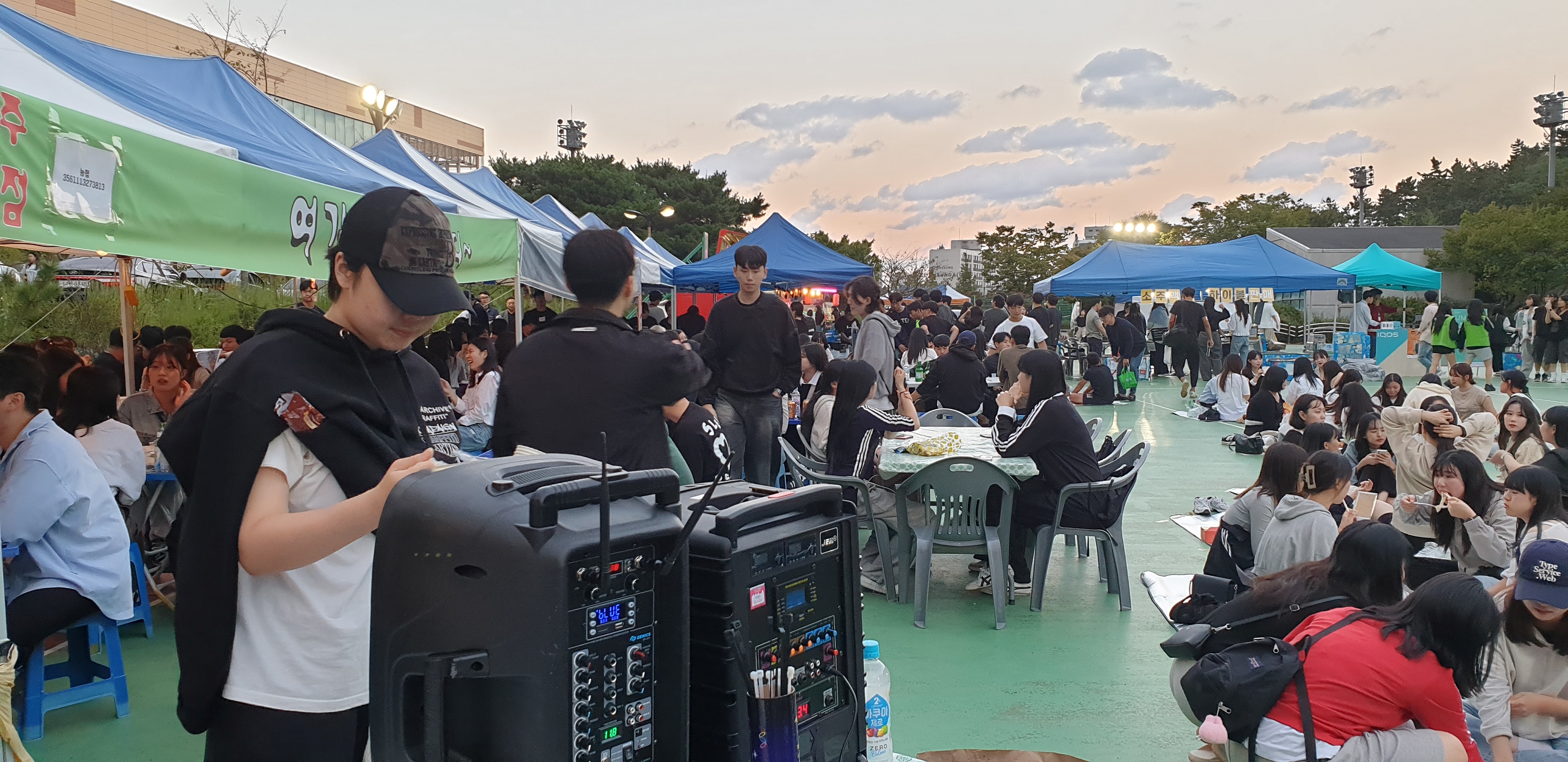 2023 울산과학대학교 무룡체전 & 축제 UESTA