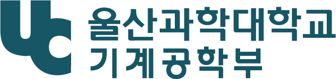 기계공학부